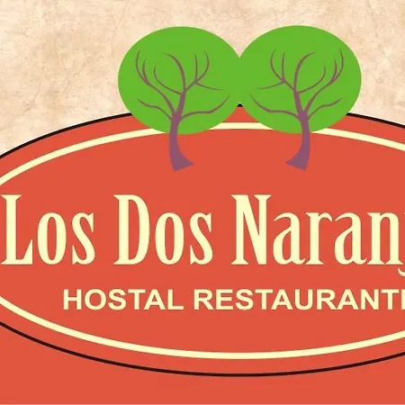 Pensión Dos Naranjos