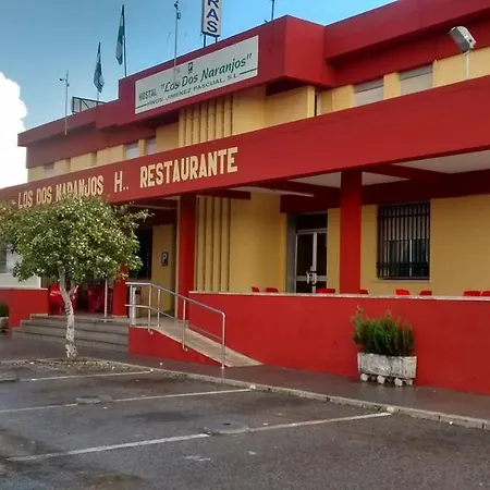 Pensión Dos Naranjos *
