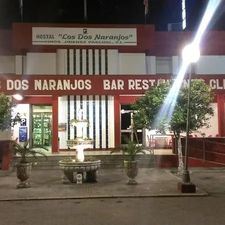 Pensión Dos Naranjos
